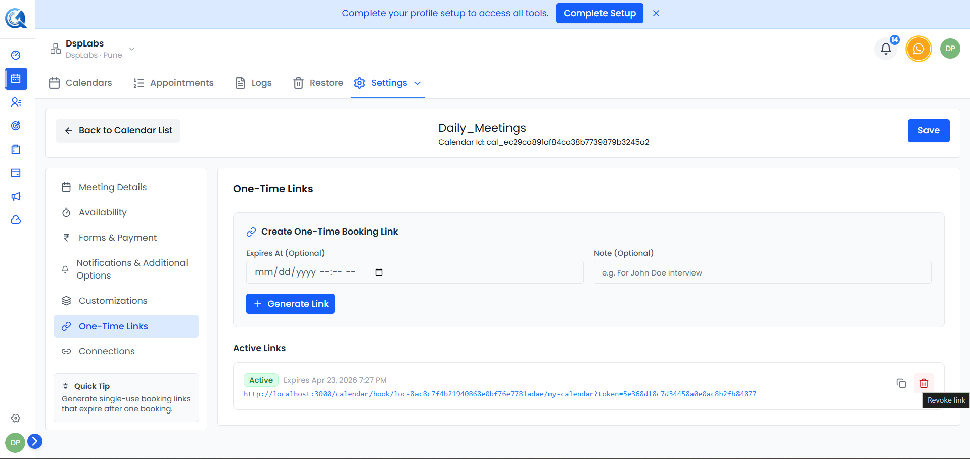Revoke button on the active link row
