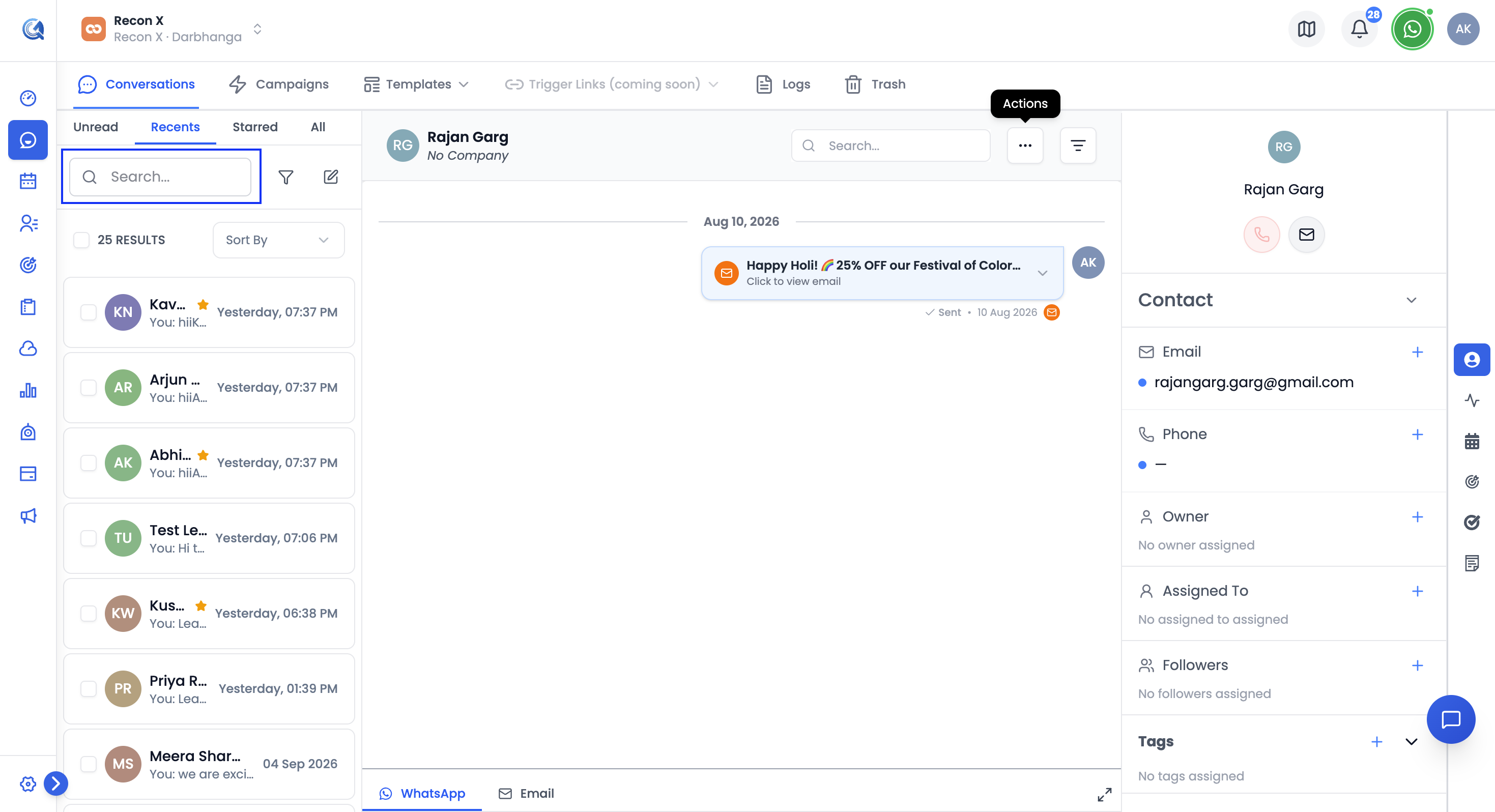 Search bar at the top of the Inbox