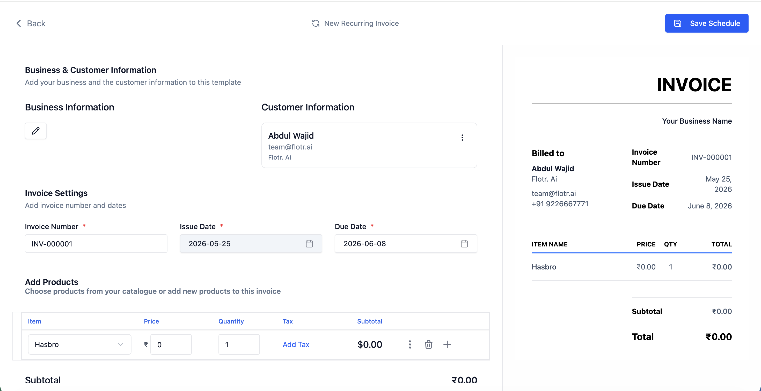 Recurring invoice setup form showing the full form with interval and date fields
