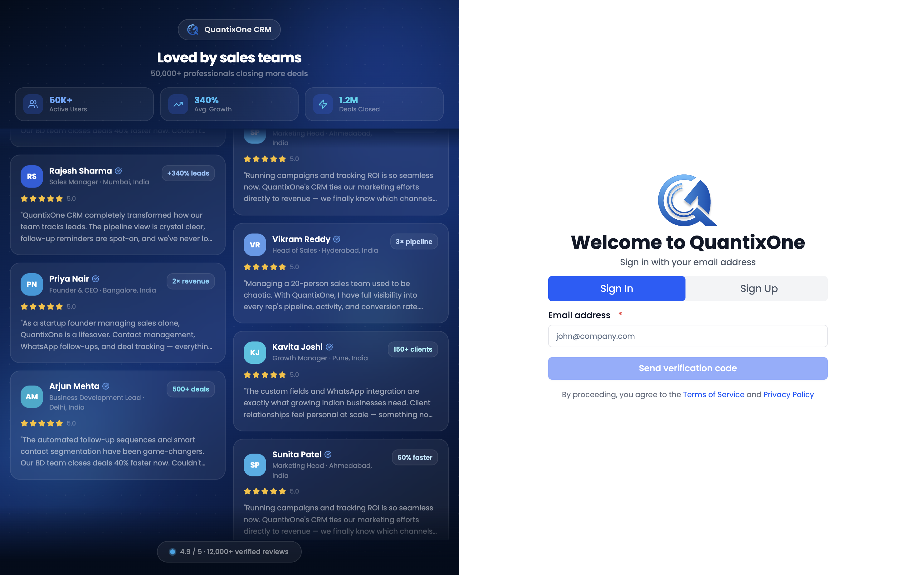 QuantixOne welcome screen with Sign In and Sign Up tabs