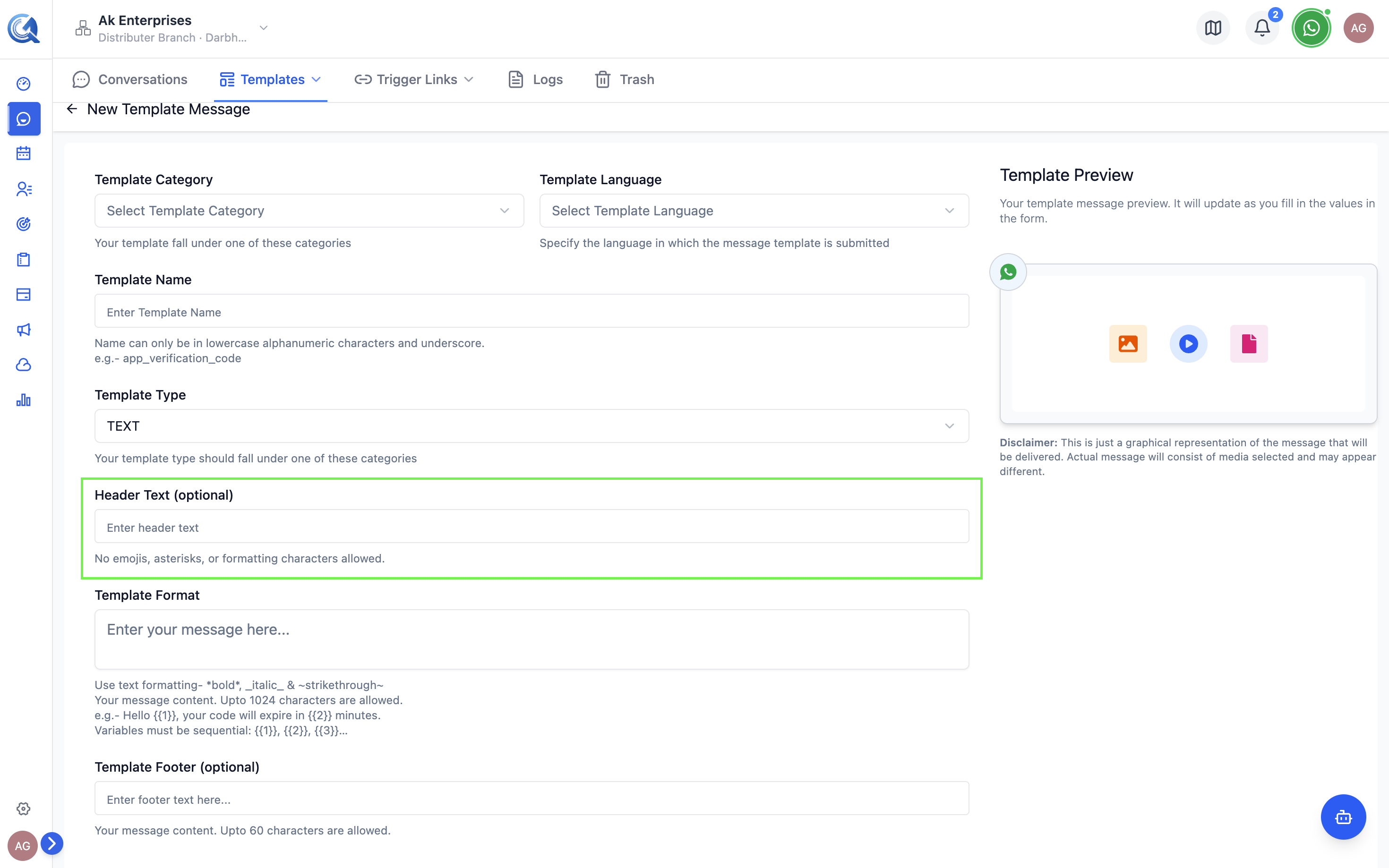 Header section with type selector dropdown and image upload area