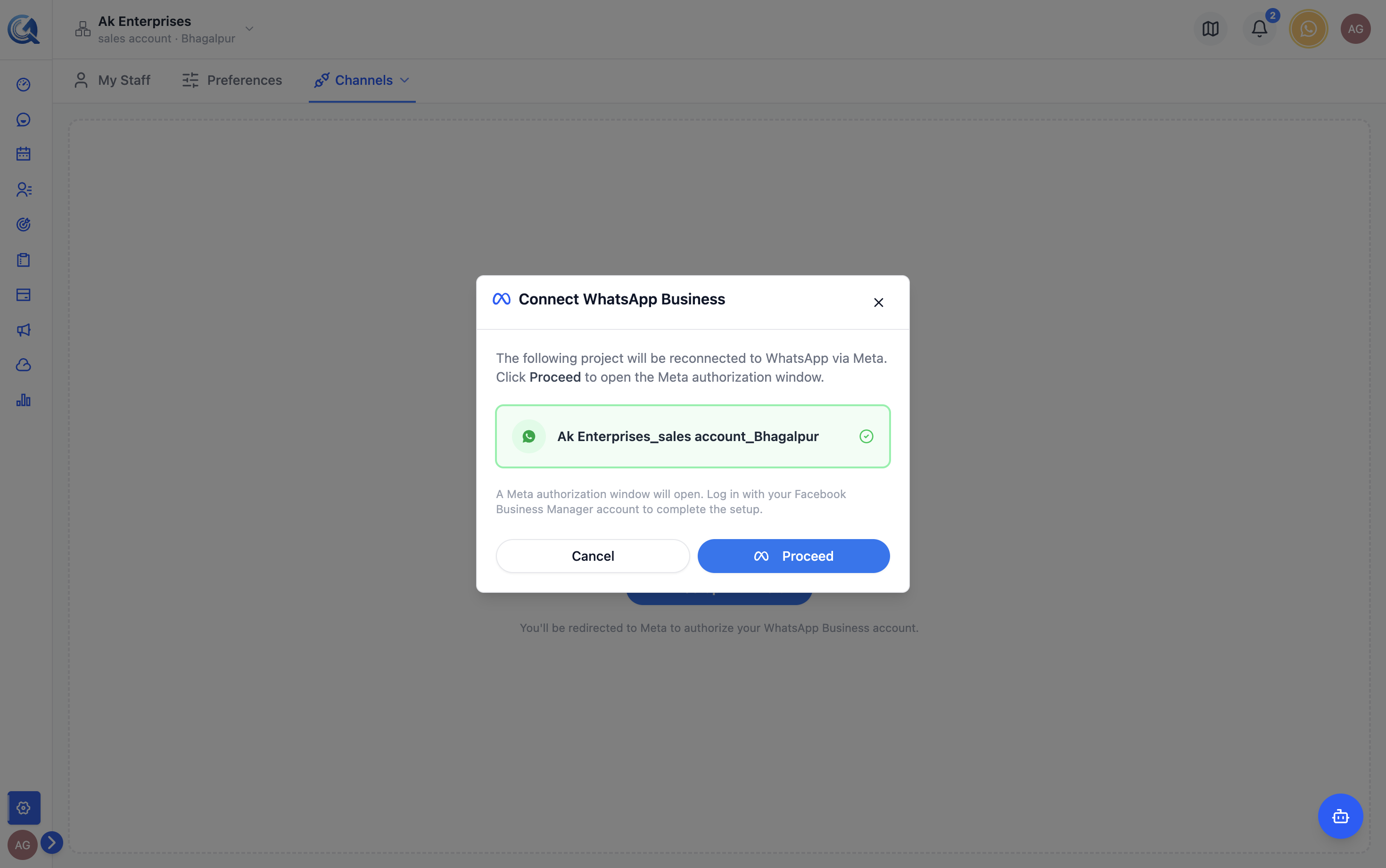 Step 2 form with project name and location selector